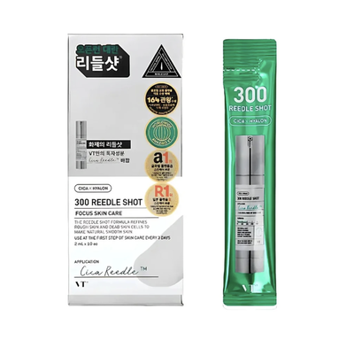 Reedle Shot 300 (2ml x 10u)